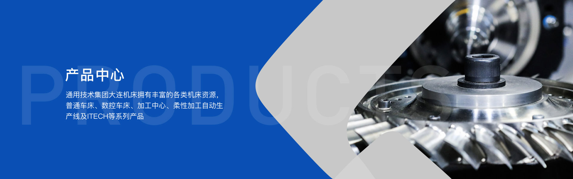 豪门国际·(中国游)官方网站