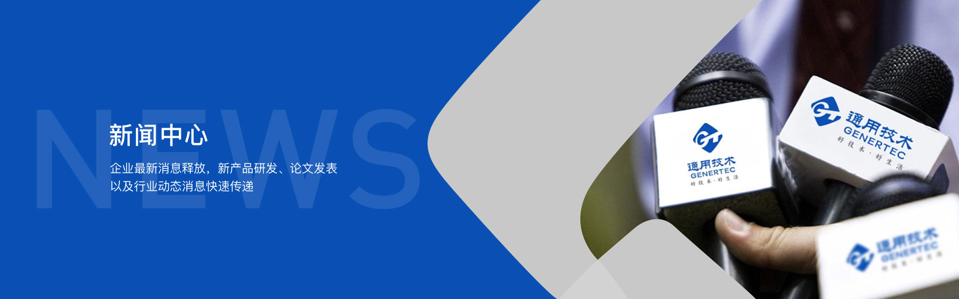 豪门国际·(中国游)官方网站