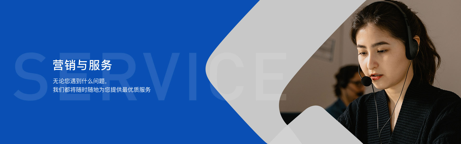 豪门国际·(中国游)官方网站