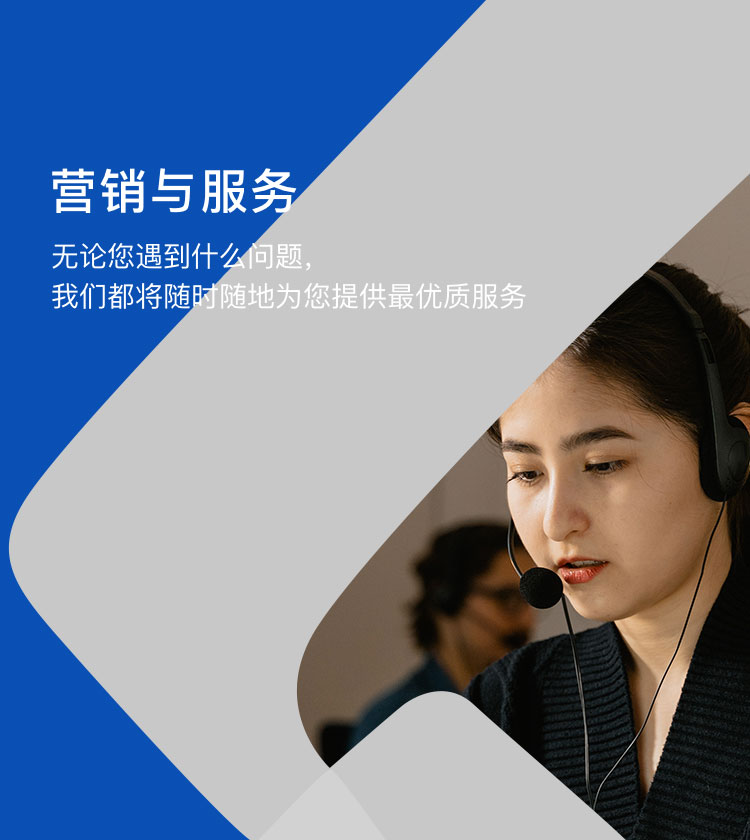 豪门国际·(中国游)官方网站