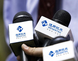 豪门国际·(中国游)官方网站