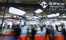 豪门国际·(中国游)官方网站