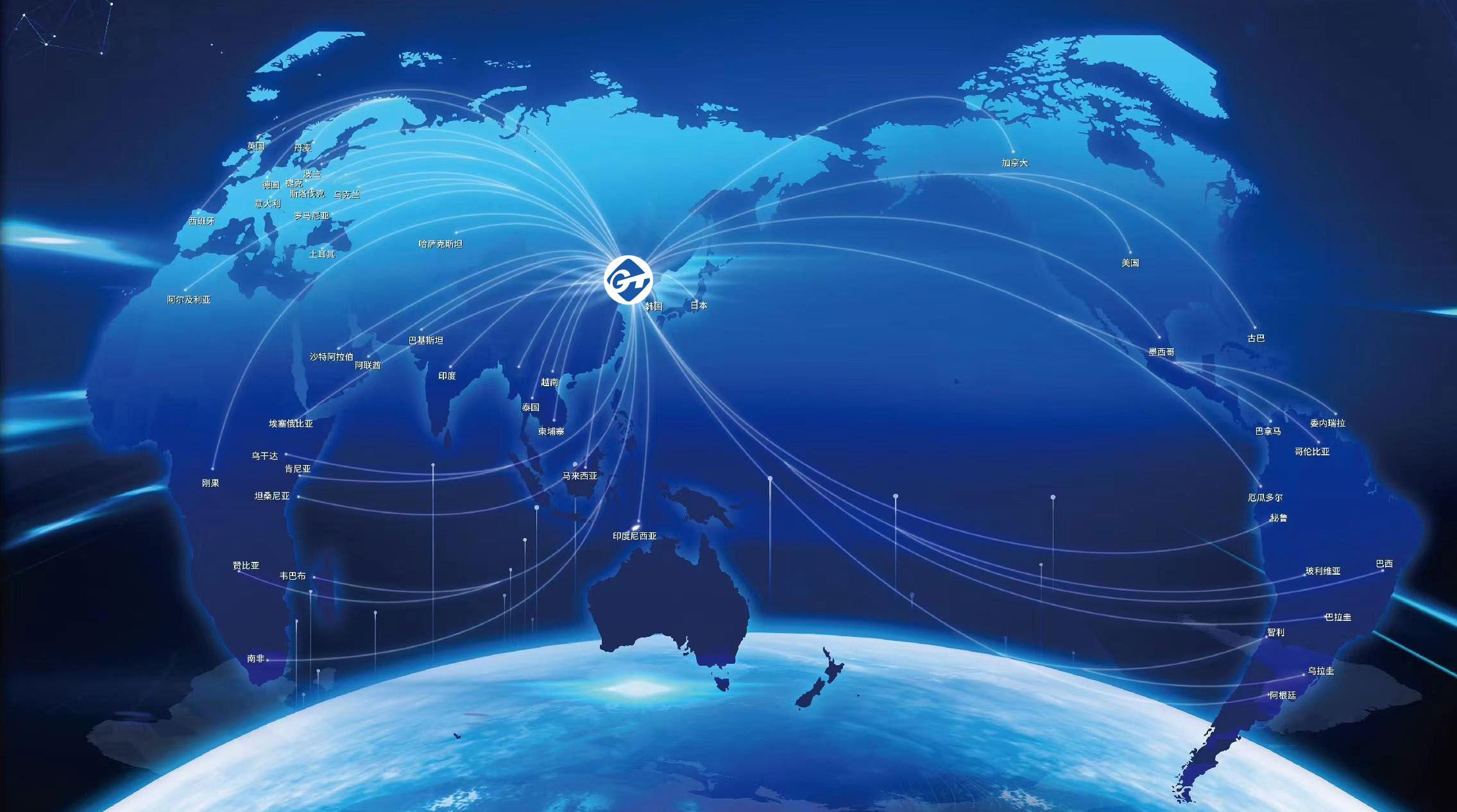 豪门国际·(中国游)官方网站
