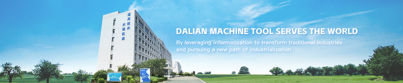 豪门国际·(中国游)官方网站