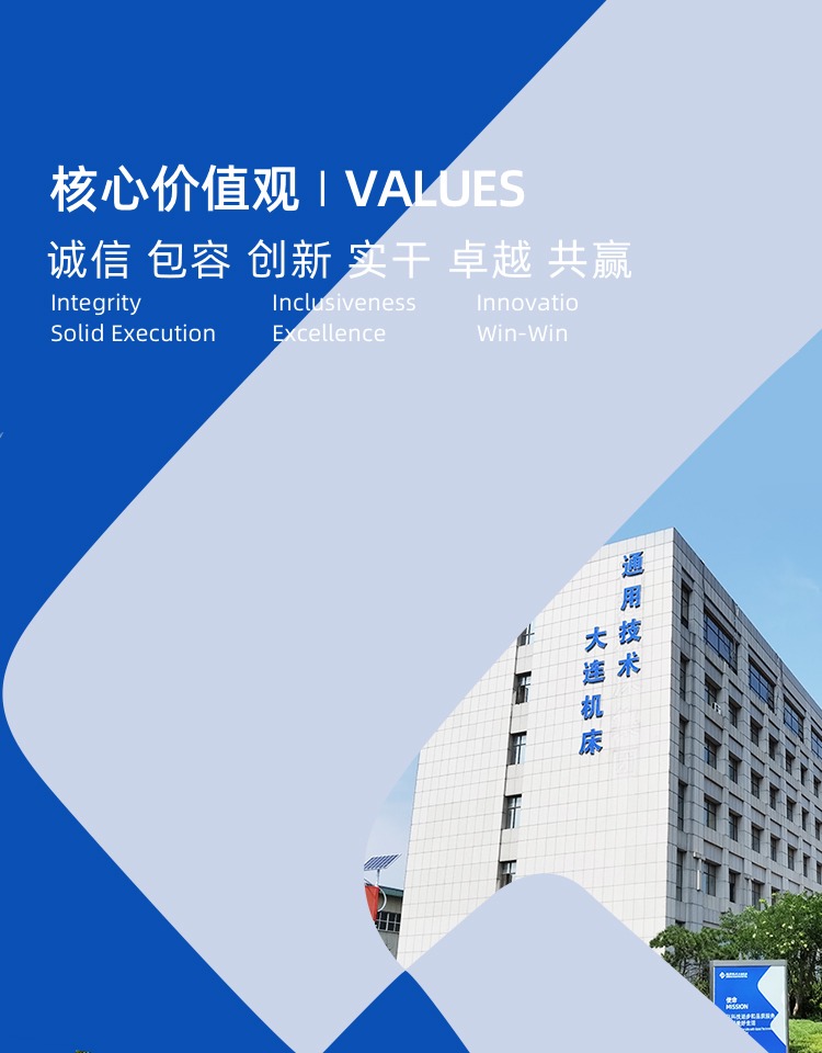 豪门国际·(中国游)官方网站