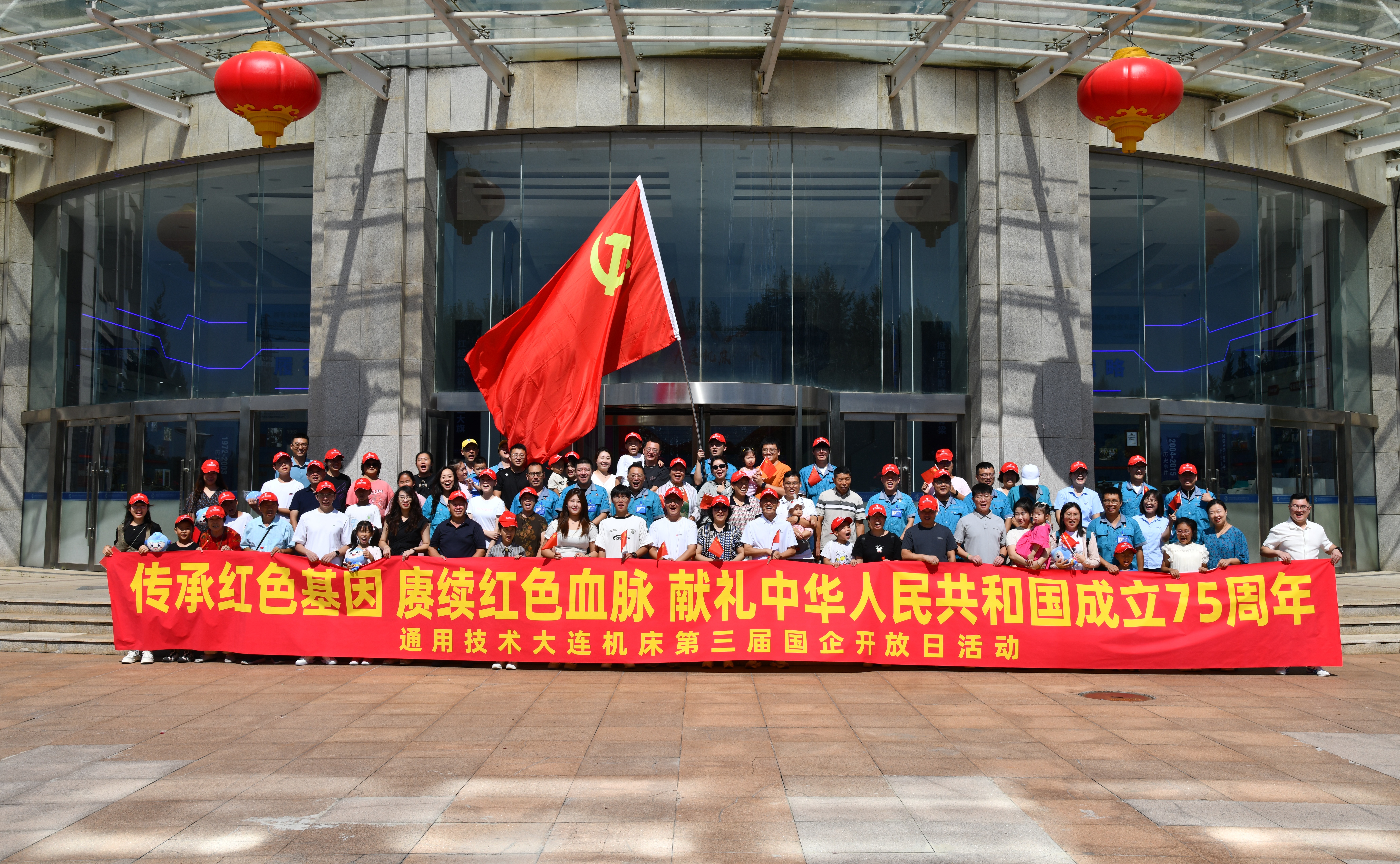 豪门国际·(中国游)官方网站