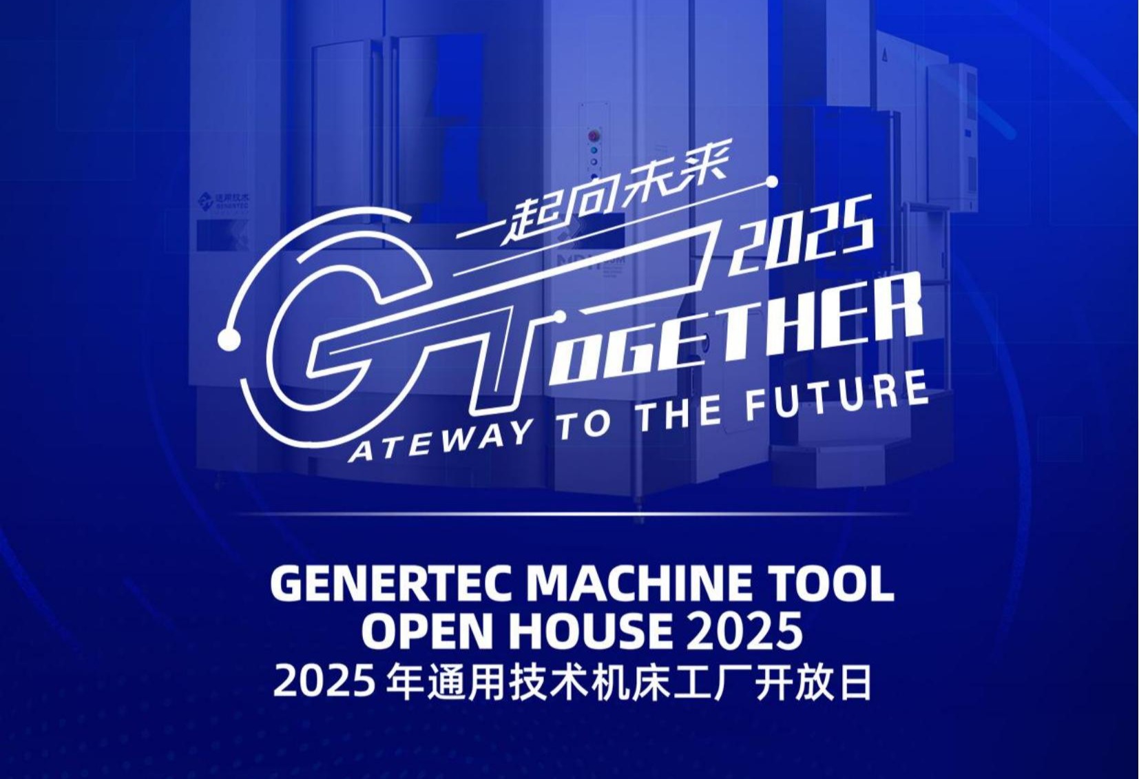 豪门国际·(中国游)官方网站